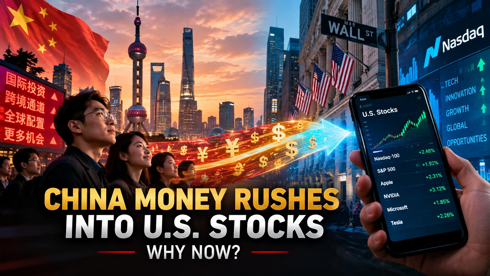 Why Chinese Investors Are Rushing Into U.S. Stocks Right Now