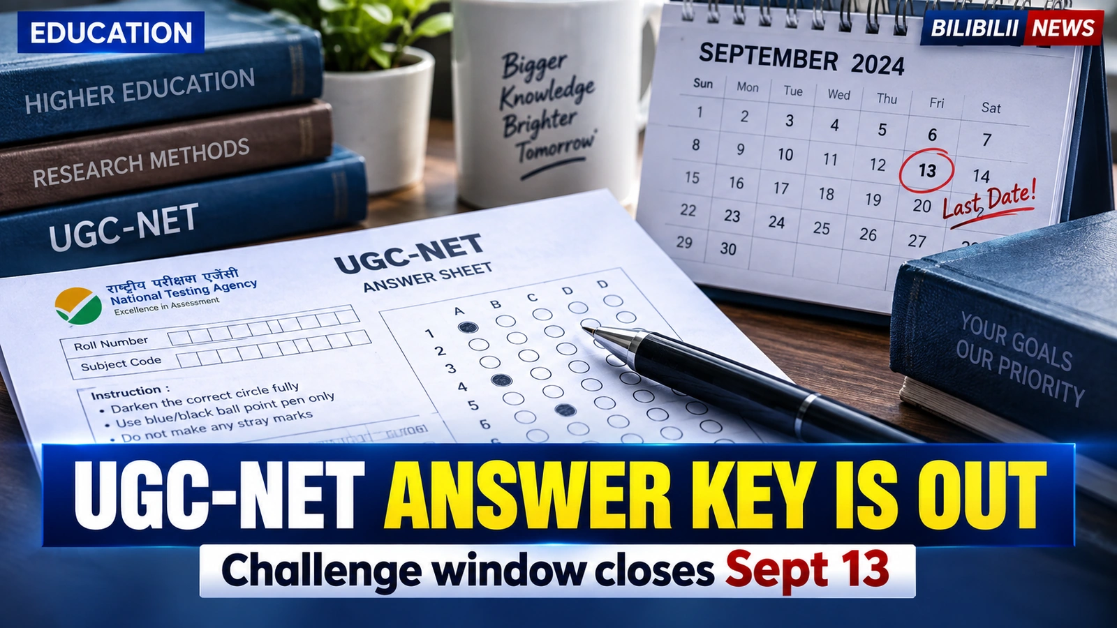 UGC-NET Re-Exam Answer Key Is Out: The September 13 Deadline Candidates Should Not Miss